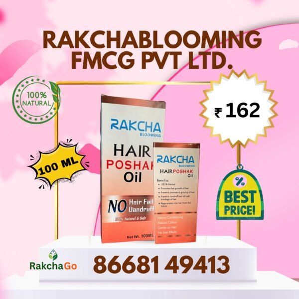 Hair Poshak Oil (100 ml)