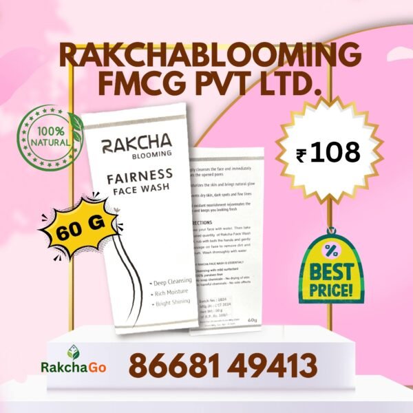 Fairness Face Cream (60g)