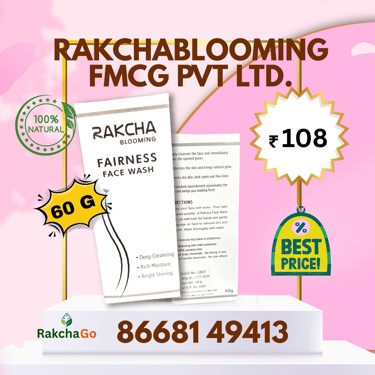 WhatsApp Image 2025-06-06 at 08.20.34