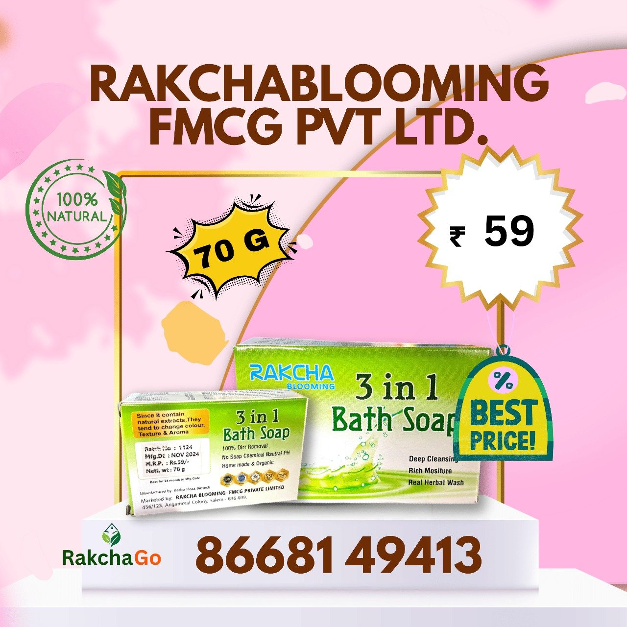 WhatsApp Image 2025-06-06 at 08.20.40